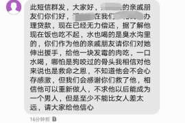 125万借款连本带利全部拿回